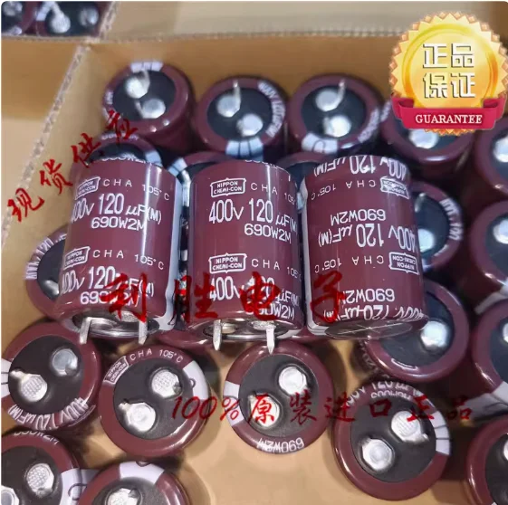 4pcs/lot Japanese NCC NIPPON Electrolytic Capacitor 400V 120UF 22 * 30 CHA 105C free shipping