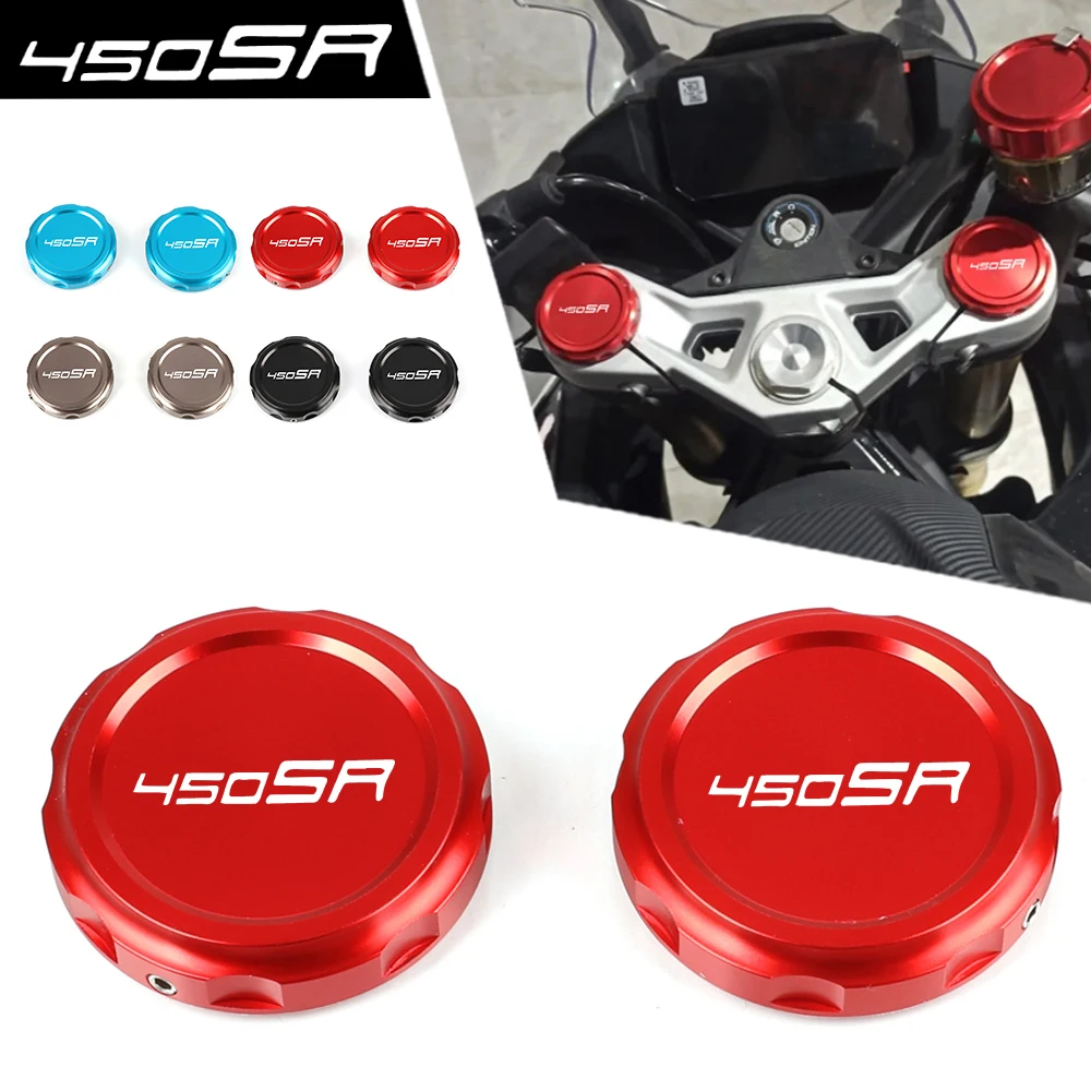 500SR VOOM Motorcycle Accessories Shock Absorber Cap Fork Suspension Top Cover Cap For CFMOTO 250SR 450SR 450SS 450SRS 2023 2024