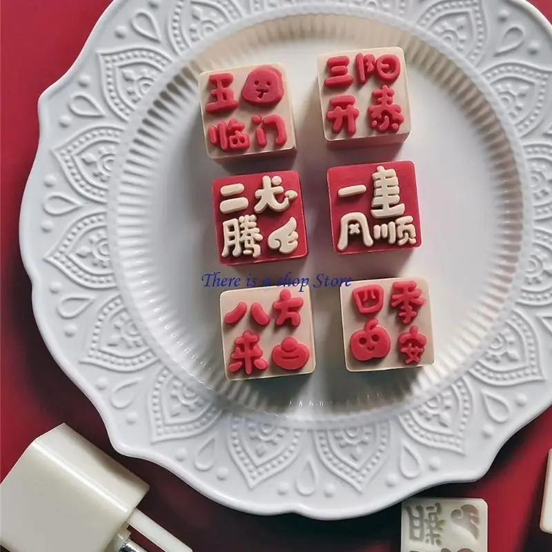 D0AD Midautumn Fest…