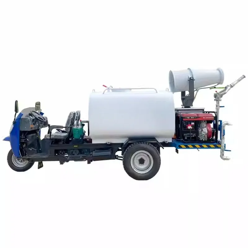 

Road flushing fire fog cannon sprinkler