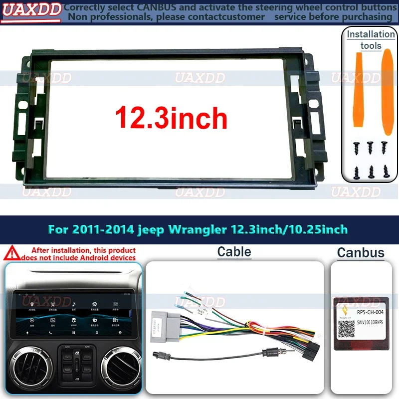 Car 12.3 Inch Frame Fascia Adapter Android Radio Dash Fitting Panel Kit For 2011-2014 Jeep Wrangler Rubicon cable video harness