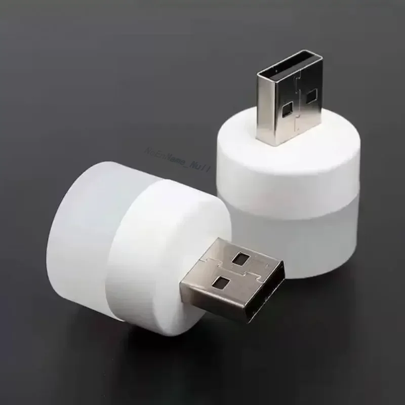 

USB-светильник для чтения с функцией ночной подсветки