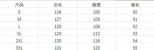 Cárdigan ligero y elegante, cárdigan informal de punto con bolsillo, cárdigan elegante de manga larga, suéter acogedor de gran tamaño para Otoño e Invierno