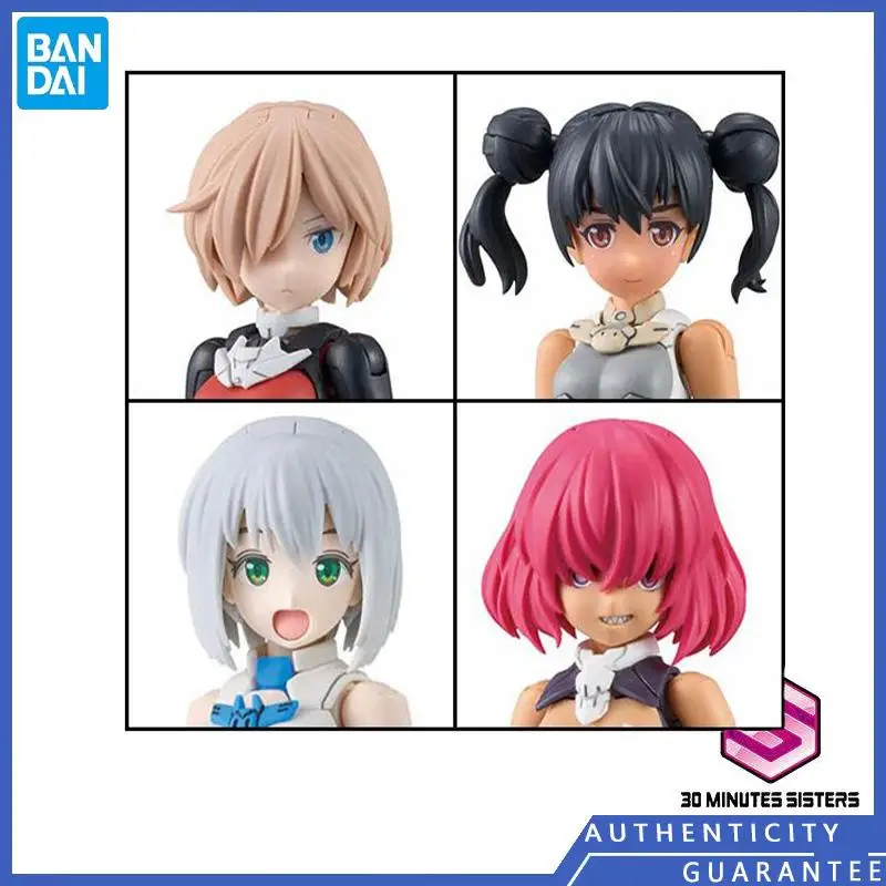 

[In stock] Bandai 30MS Optional hairstyle accessories 10 full 4 kinds of short hair bun head Mobile Suit Girl Assembly Model Toy