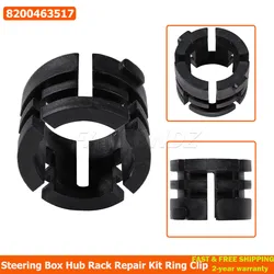 8200463517 For Renault Megane Scenic 2 Megane II Mk2 Steering Gear Box Hub Rack Repair Kit Ring Clip