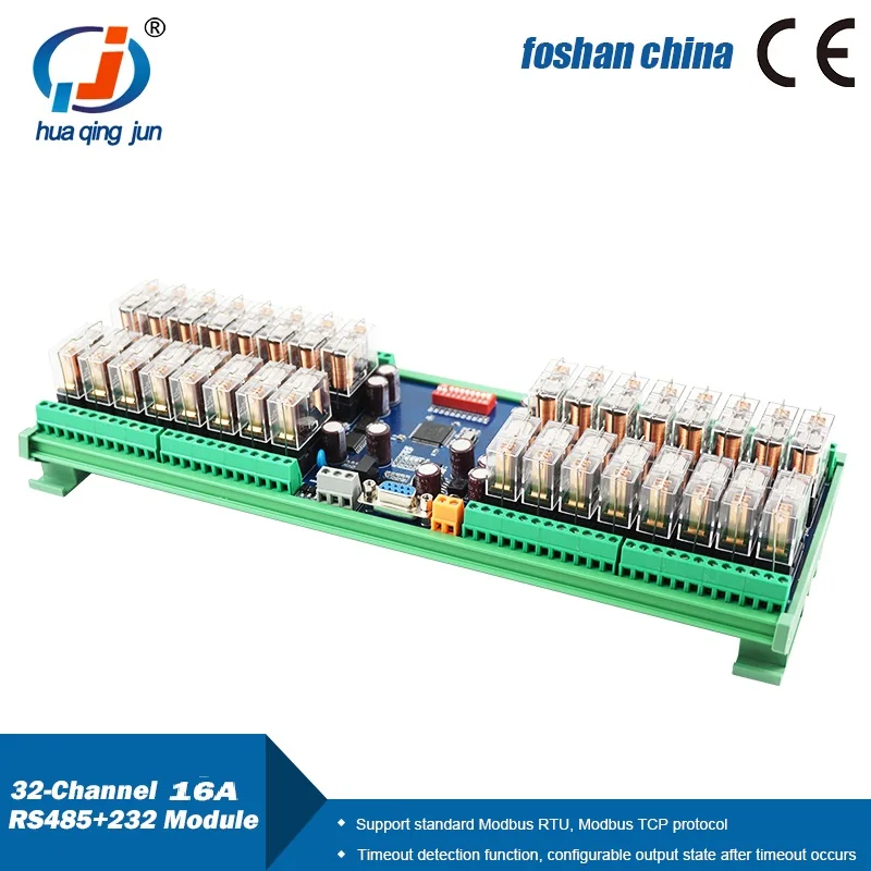 Huaqingjun 32-Channel RS485 232 Communication Relay Module Modbus RTU G2R-1-E 16A Relay Output Module for ETC Induction