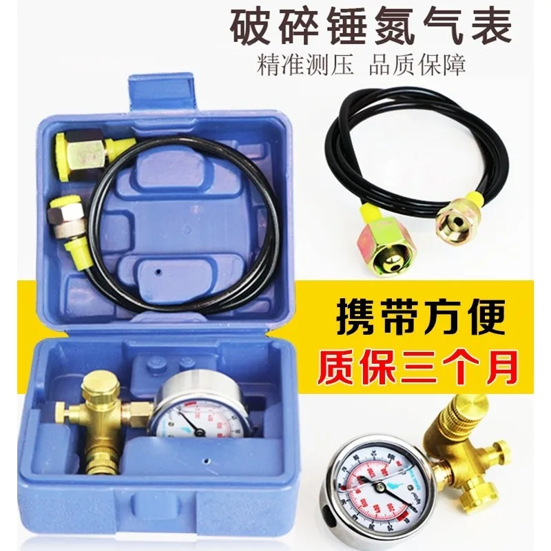 

Для E320 Plug манометр для надувания давления азота Komatsu Sany дробильный молоток коробка для манометра азота Kobelco гидравлический манометр