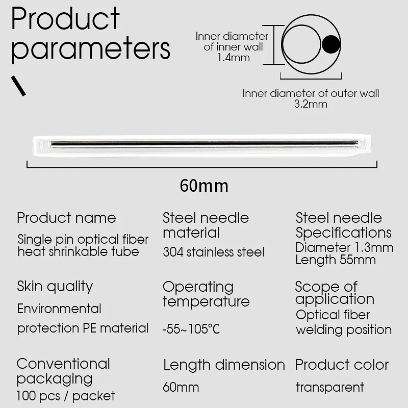 الألياف البصرية أنابيب الانكماش الحراري الألياف البصرية الأساسية لصق حامي أنبوب FTTH 60 مللي متر الألياف العارية الانصهار الربط الساخن تذوب كم