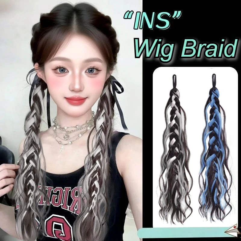 

1 пара модных пузырьковых париков с хвостиком для женщин, наращивание волос, 20 дюймов, парик с хвостиком, Y2K, боксерские косы, накладные волосы, парик для девочек