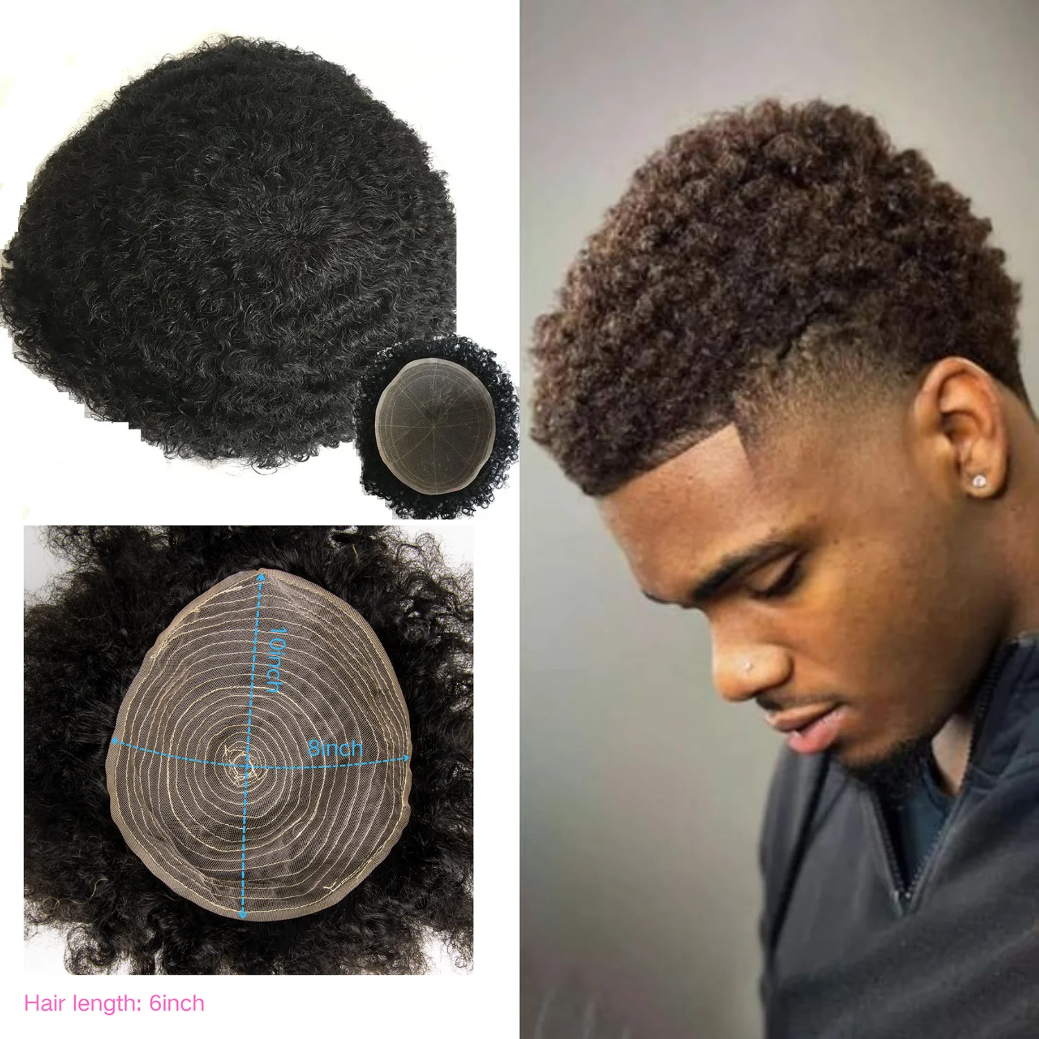 8x10인치 베이스 아프로 곱슬 가발 (남성용) 100% 인모 베이스 유닛 통기성 풀 머신 메이드 헤어피스 모발 교체