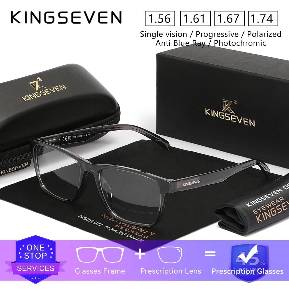 KINGSEVEN Trendy Anti Luce Blu Lenti Ottiche Occhiali Da Vista Miopia Ipermetropia Studenti di Moda Uomini/Donne Occhiali Da Lettura
