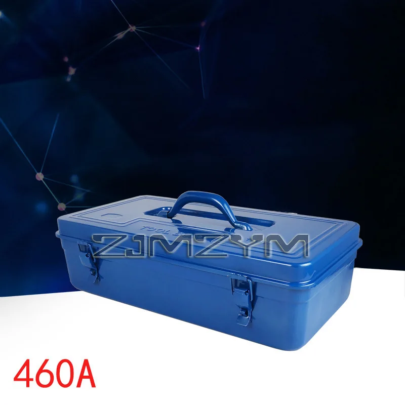 Household Multifunctional Hardware Toolbox Storage Box Empty Box Thickened Metal Auto Repair Container