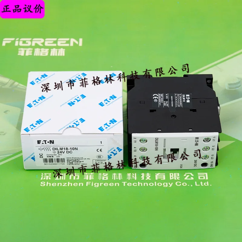 2025 [Physical Phot…