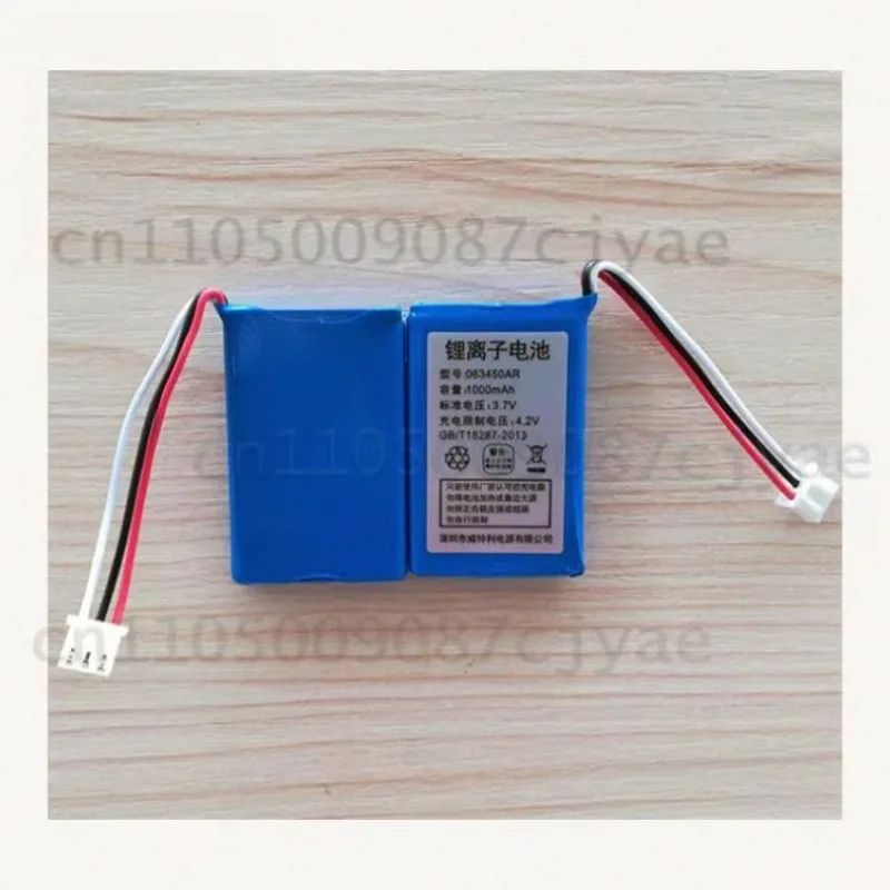 Long Lasting For YINGXIN III Cordless SIM Landline Phone Replacement Lithium Battery 063450AR