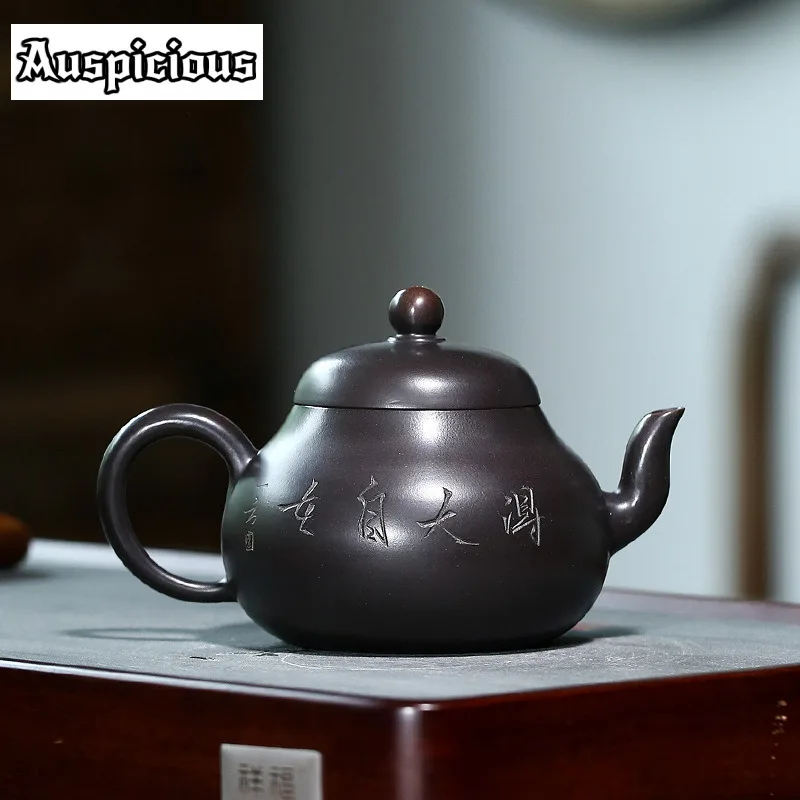 190ml Yixing Purple Clay Teapots Raw Ore Black Mud Boutique Tea Pot Home Filter Beauty Kettle Teaset Accessories Customized Gift