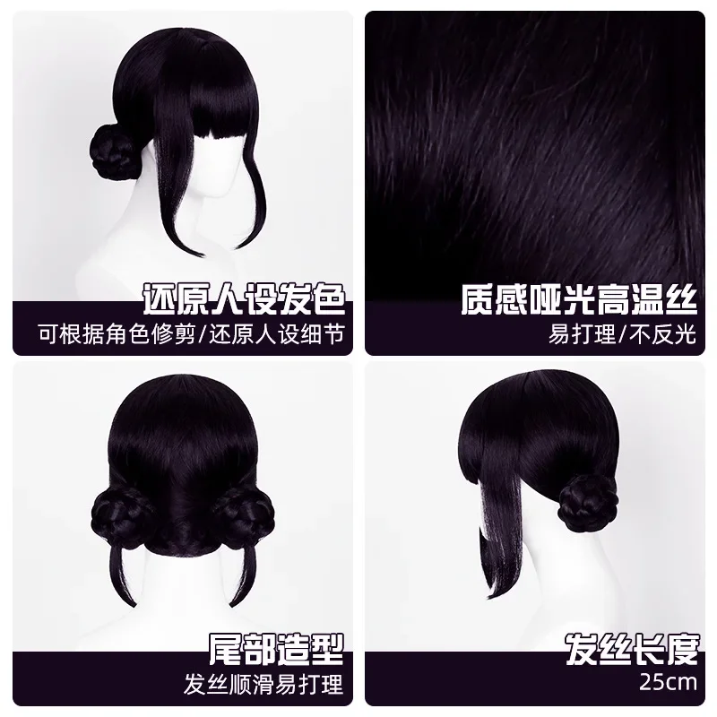 أنيمي KPop شيطان الصيادين زوي شعر مستعار تأثيري Kawaii الشعر كوريا المعبود زوي الشعر الدعائم هالوين كرنفال حفلة النساء #4