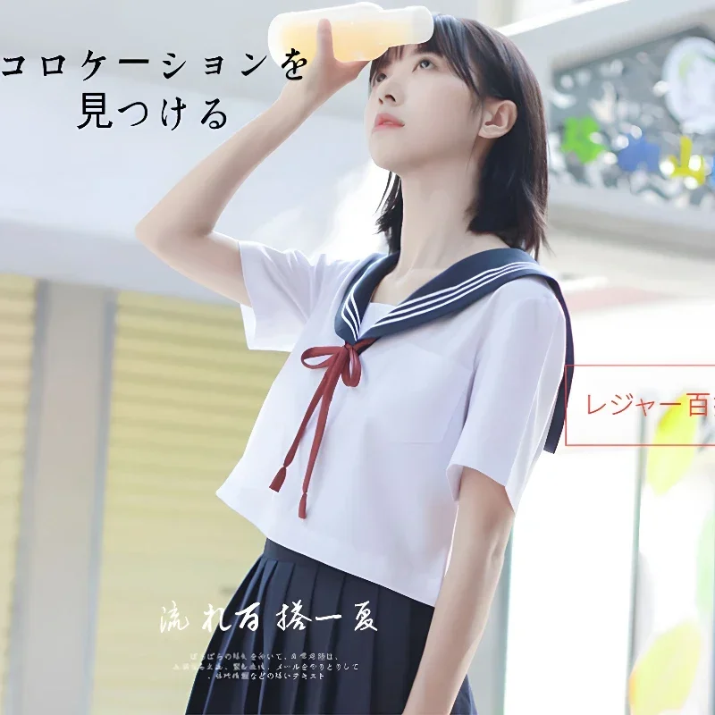 

Japan Style Schoolgirl Sailor Seifuku Suits Basic Japanese School Uniform Anime Cosplay Costumes Women Cute Pleated Skirt