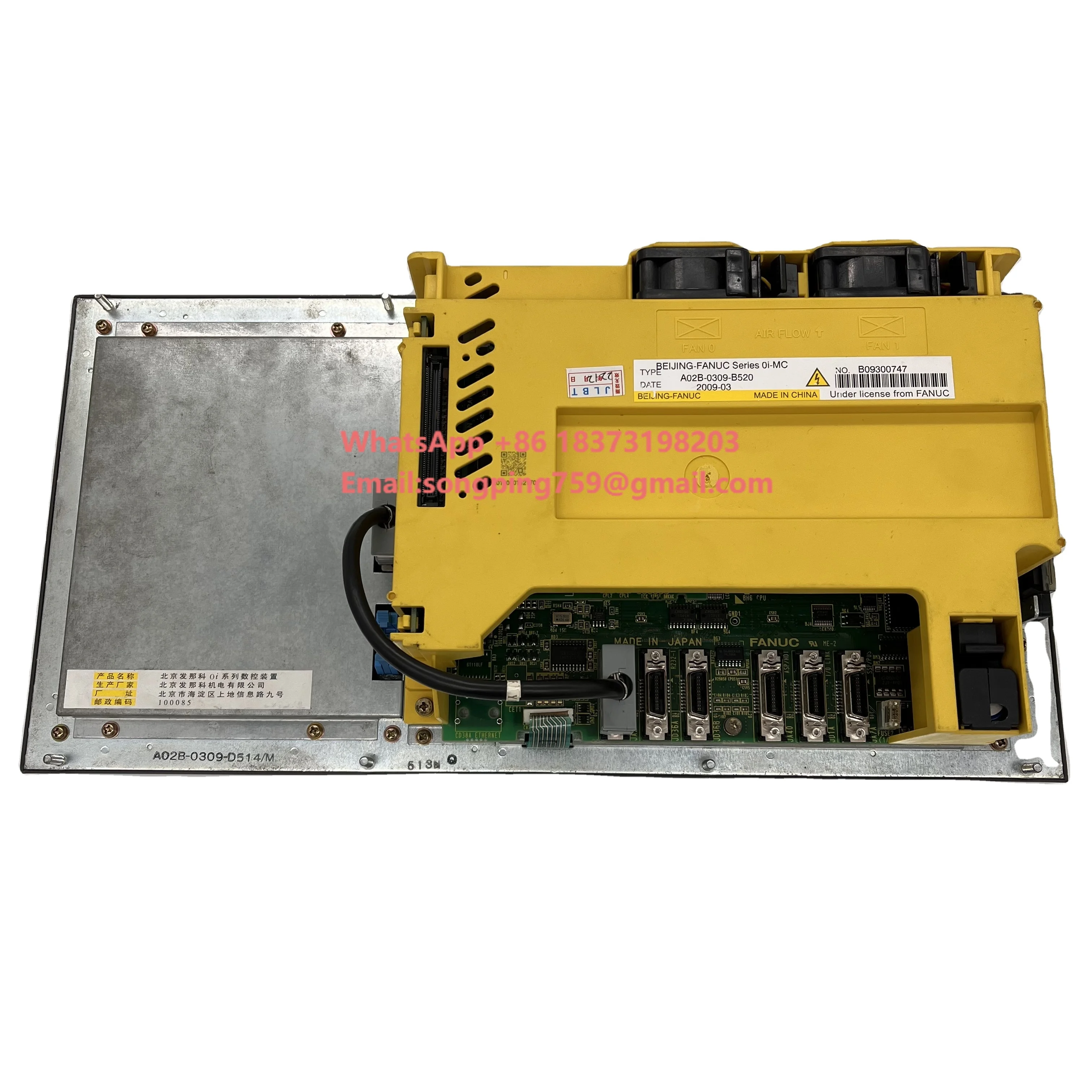 

A02B-0309-B520 New Original CNC Fa nuc Controller A02B-0309-B520