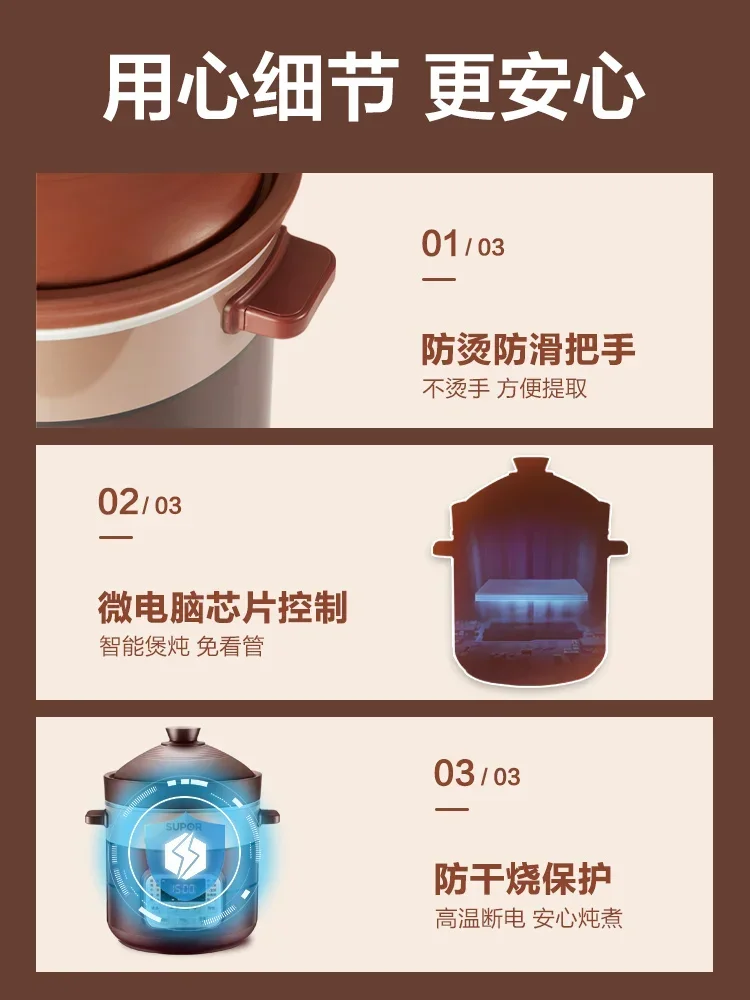 หม้อตุ๋นไฟฟ้าแบบเสียบอเนกประสงค์, สตูว์ซุป panci Tanah liat สีม่วงสำหรับใช้ในบ้านสตูว์อัตโนมัติ6L ความจุขนาดใหญ่