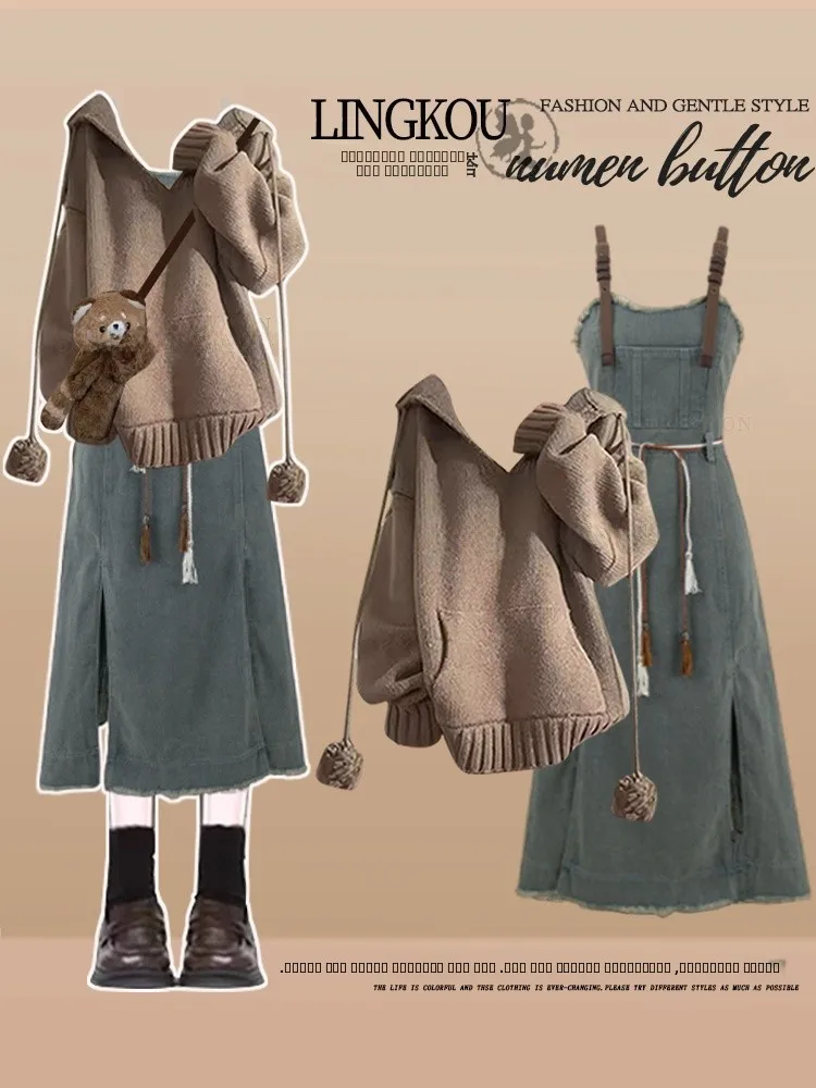 

Корейский весенний вязаный свитер и джинсовая юбка: комплект для женщин, элегантный худи и джинсовый комбинезон с разрезом, комплект из двух предметов премиум-класса