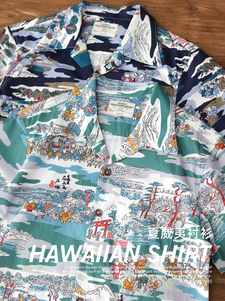 Summer New American Retro Short Sleeve Cuban Collar Hawaiian Print Shirt Men\'s Fashion Seaside Beach Loose Casual Flower Blouses