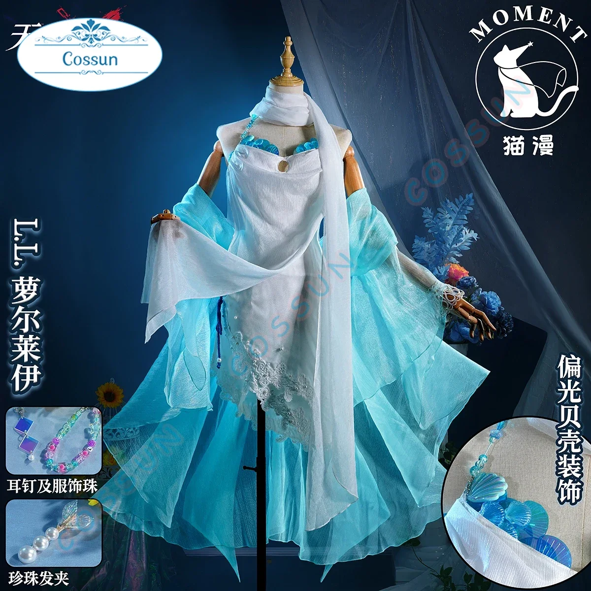 Path To Nowhere L.l. Dress Women Cosplay Costume Cos Game Anime Party Uniform Hallowen Play Role Clothes Clothing