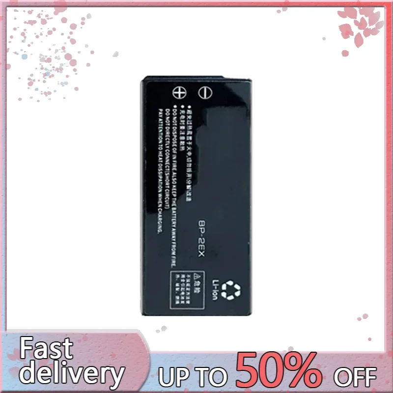 Battery BP-2EX for Sony personal stereo d150 d250 D-Z555 D-555 D-150 D-250 D-99/90 D-88/82 D-303 D-515 DCP-150