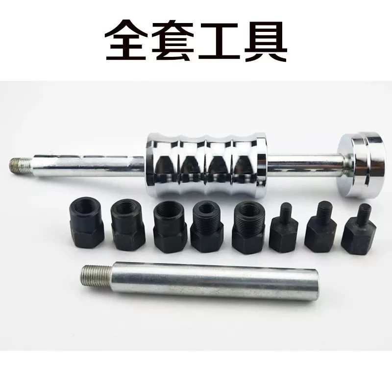 Injector Removal Tool Slide Hammer Puller for Diesel Nozzle Gear