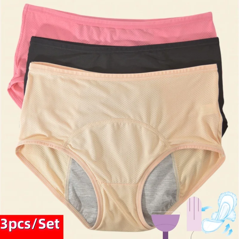 

3pcs/Set Leak Proof Menstrual PantiesWomen Period UnderwearPlus Size Waterproof BriefsSexy Solid Color High Waist Lingerie