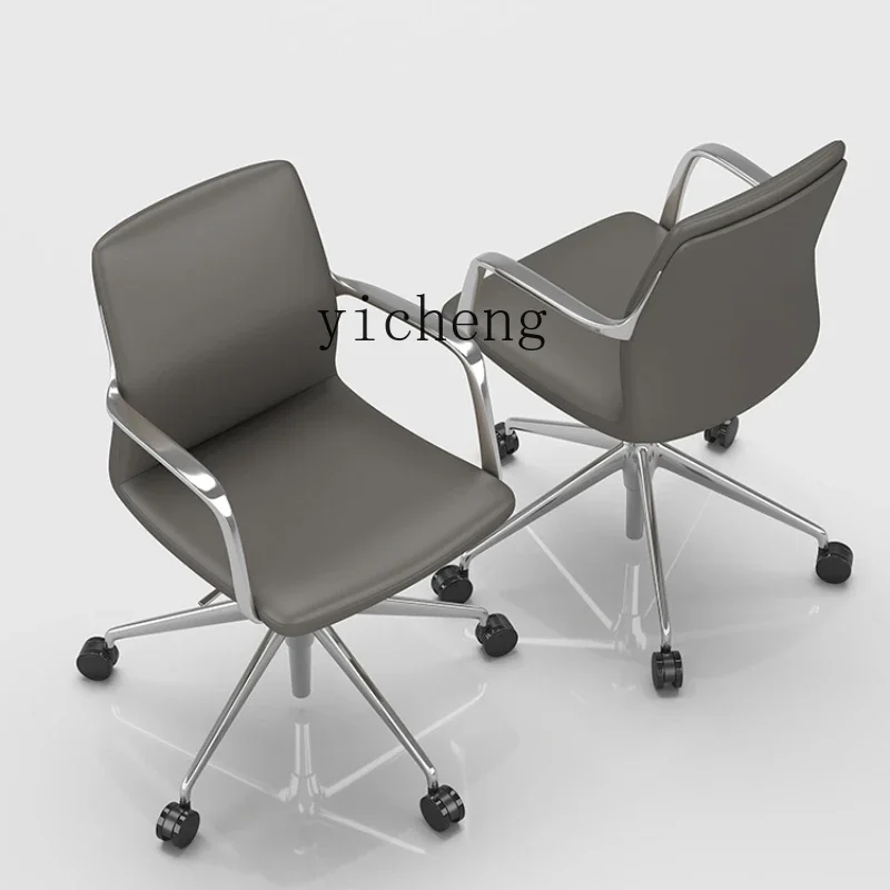 Conference Swivel Chair Leather Ergonomic Chair Long Sitting Arch  Lifting Training Chair