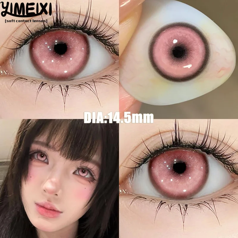 YIMEIXI 2Piece Color Contact Lenses Blue Pink Purple Beautiful Pupil Halloween Cosplay Soft Lenses Diopters Myopia Degree 0~-8.0