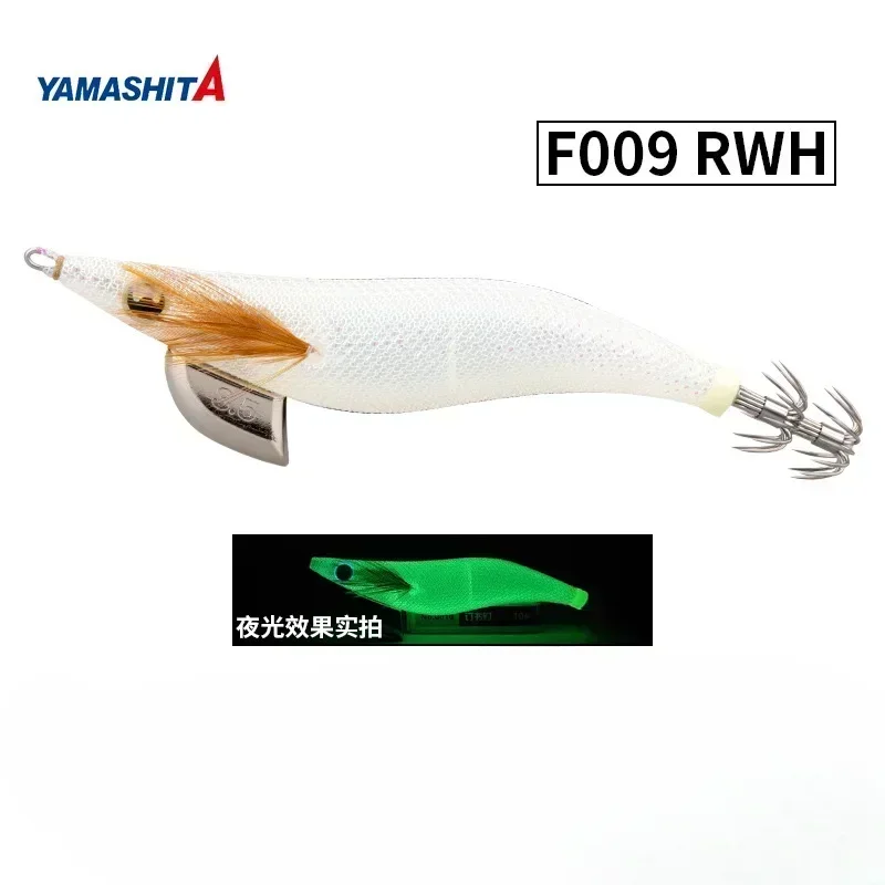 YAMASHITA EGI-OH ポラマジセット YAMASHITA EGI OH LIVE NEON BRIGHT Squid Fishing Eging Lure 3.0 | eBay