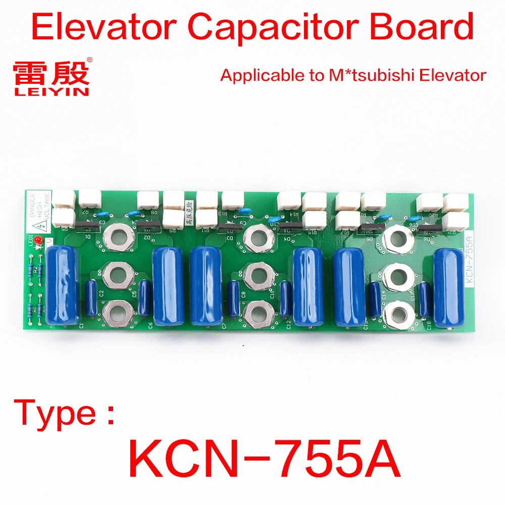 1PCS Applicable to M*tsubishi elevator Control cabinet capacitor board Discharge plate Drive capacitor board KCN-755A