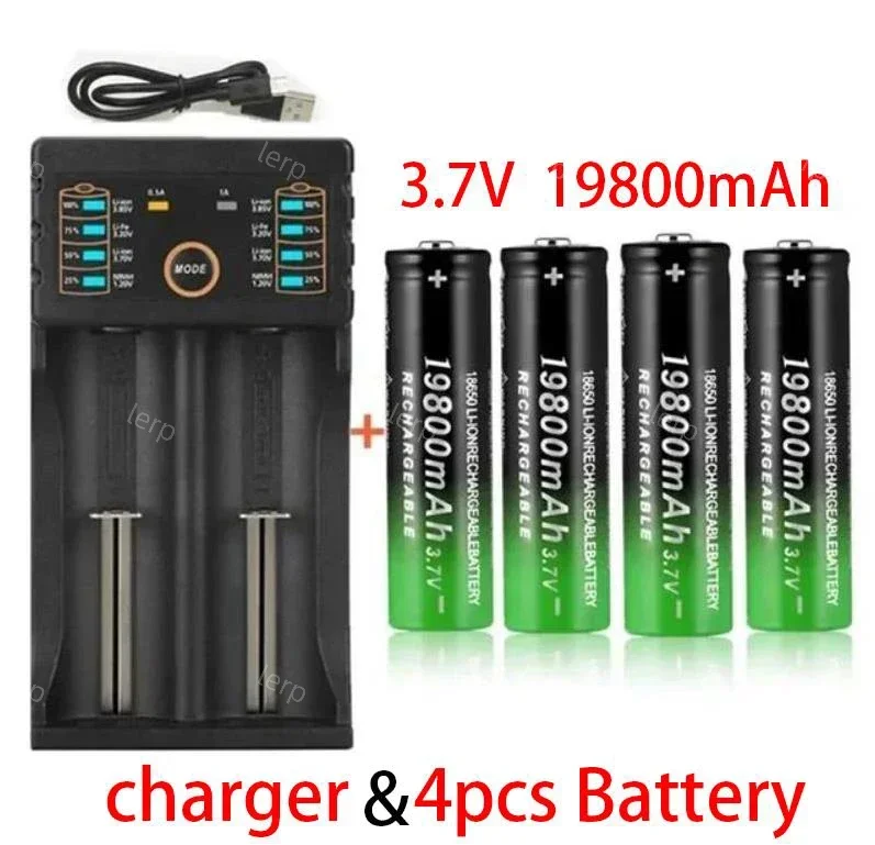 2024 battery 18650 best-selling 3.7V 19800mAh USB+charger, suitable for flashlight and shaver rechargeable lithium-ion battery