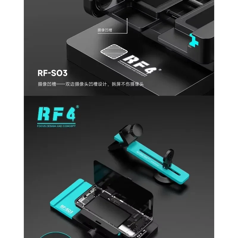 custom for RF4 RF-S03 No Heating Screen Removal Tool For iPhone 8 to 17 Series Back Cover Frame Separator Phone Repair