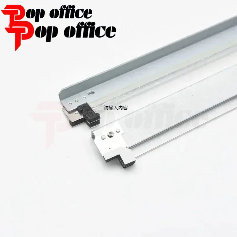 1PC Transfer Belt Cleaning Blade suitable for Canon iR ADVANCE C5030 C5035 C5045 C5053 C5235 C5240 C5250 C5255 IRC5035 IRC5030 I