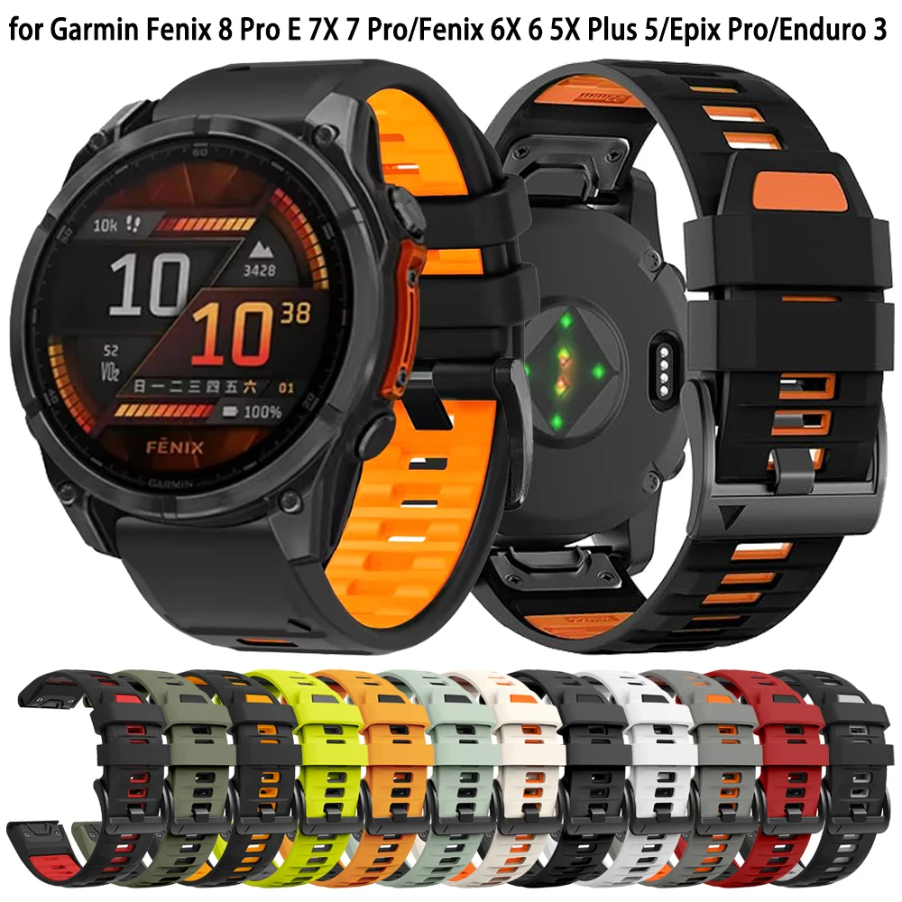 22Mm 26Mm Silicone … - image