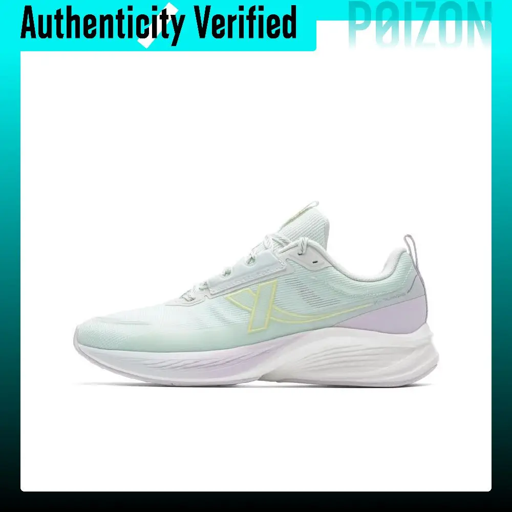 XTEP Five Minute Speed ET Cushioning Abrasion Resistant Cushioning, Wear Resistant Low top 876318110077-5