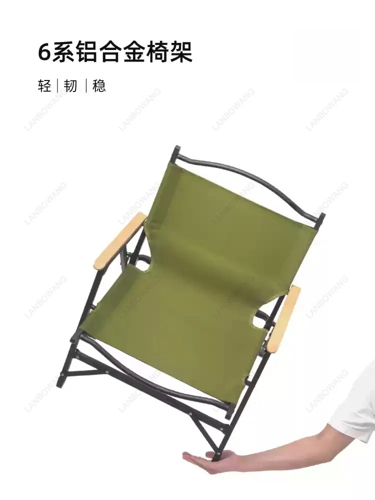 Lightweight Aluminum Foldable Detachable Tactical Chair Portable Camping Hiking Backpacking Seat with Sun Shade Shelter