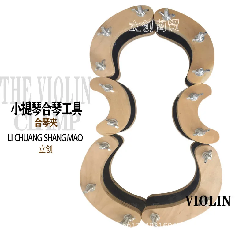 Violin Manufacturing and Maintenance, Making Adhesive Plates and Clamps, Making Clamps and Clamps