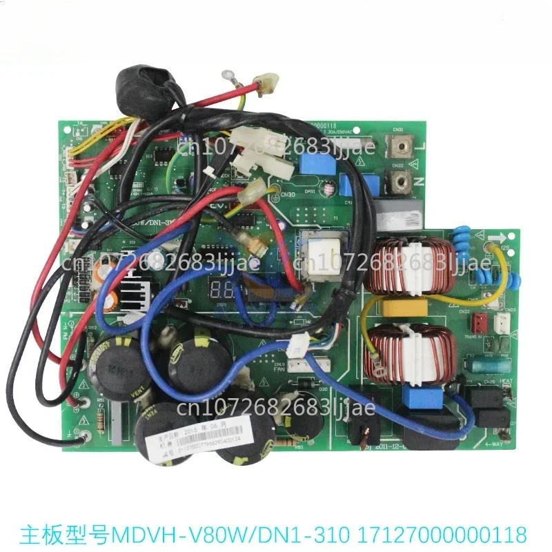 FOR Midea Household Central Air Conditioning Circuit Board MDVH-V80W/DN1-310 Compatible Replacement Part 17127000000118