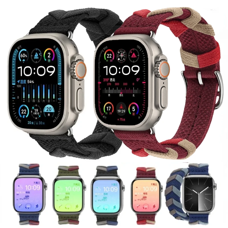 

Logo Bridon Single Tour Strap for Apple Watch Ultra 2 9 7 8 49mm 45mm 41mm Nylon Bracelet for IWatch SE2 6 44mm 42mm 3 38mm 40mm