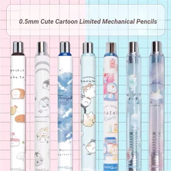 1pcs 0.5mm Cute Cartoon Limited Mechanical Pencils Japanese Stationery Kawaii School Supplies