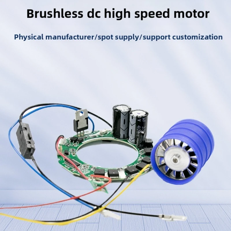 مجفف شعر عالي السرعة 220 فولت 110,000 محرك بدون فرشاة تيار مستمر 310 فولت مايكرو تيار مستمر محرك بدون فرشاة مصنع شعر مستقيم