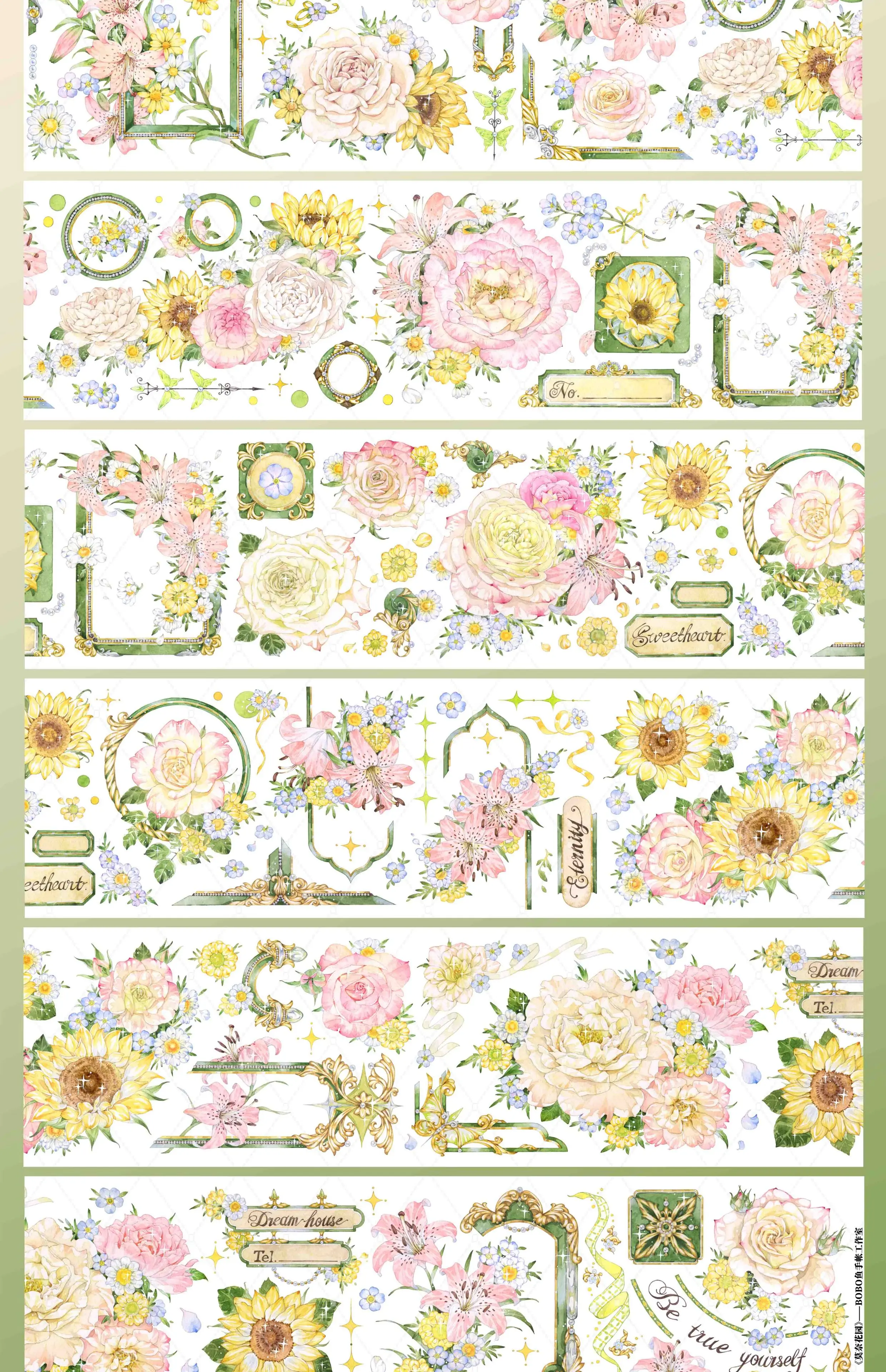 

Monet's Garden, Flowers Shell Light Washi Tape Journal Pet