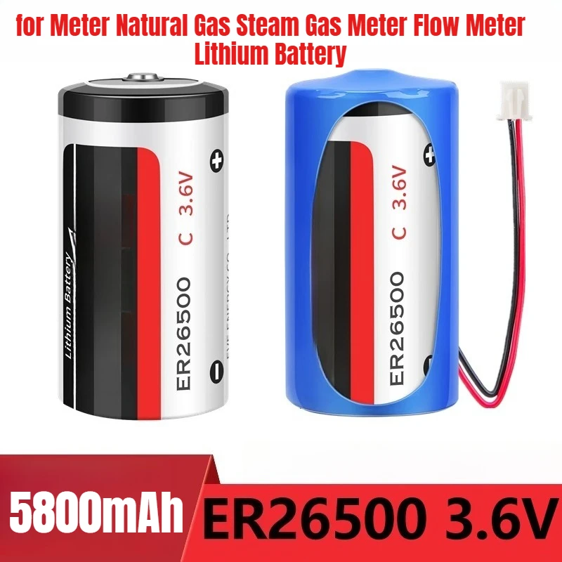

8500 мАч ER26500 3,6 В для счетчика природного газа, парового газа, расходомера, литиевая батарея