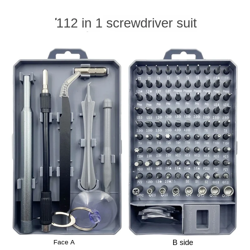 115One-in-One Disassembling Machine Combination Watch Mobile Phone Disassembly Repair Tool Chrome Vanadium Screwdriver Set