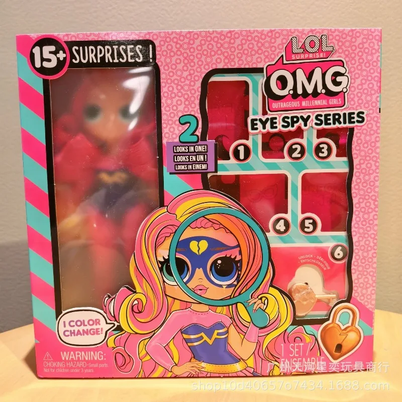 Genuine Kawaii MGA Lol Surprise Demolition Ball OMG Detective Trendy Baby Series Big Sister Girl Doll Toy Birthday Gift - view 4