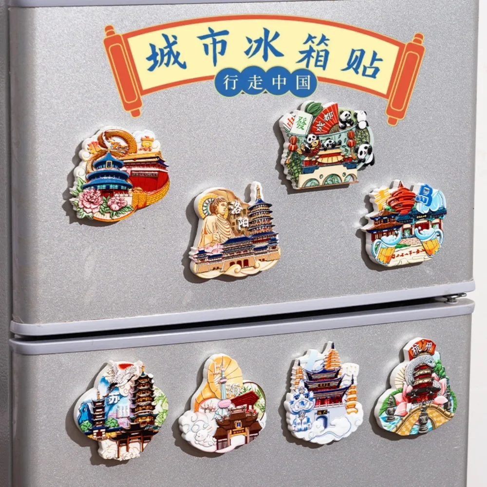 China Landmarks Refrigerator Magnets Home Decor Fridge Sticker Travel Souvenir Gift City Beijing Zibo Suzhou Dali and More