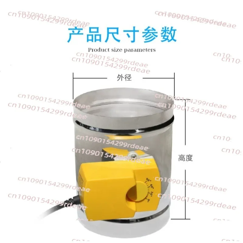3 Position 220V Motorized Damper for HVAC Duct - Air Vent Diameter 80 to 200 Mm